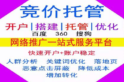快手信息流内容运营实战技巧